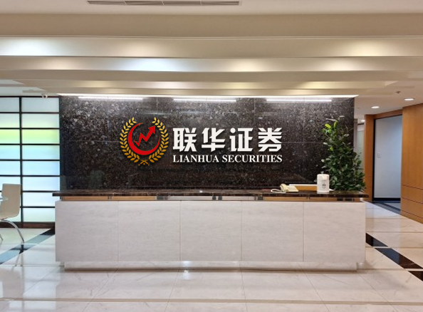 炒股股票配资平台-配资炒股网站-股票在线配资